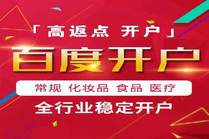 百度竞价转化率提升策略：案例分析及实操步骤